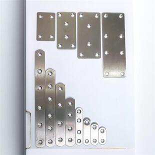 不锈钢拉丝工艺加固角码家具椅一字型平角片平板断木连接固定器