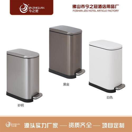 防轻奢厕所夹桶缝垃UDN-T5-6圾小号6L家用高颜值不生锈钢水带盖卫