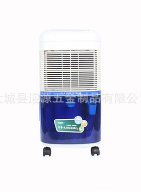 川岛除湿机DH-826C家用静音除湿器办公室抽湿器吸湿器空气干燥机