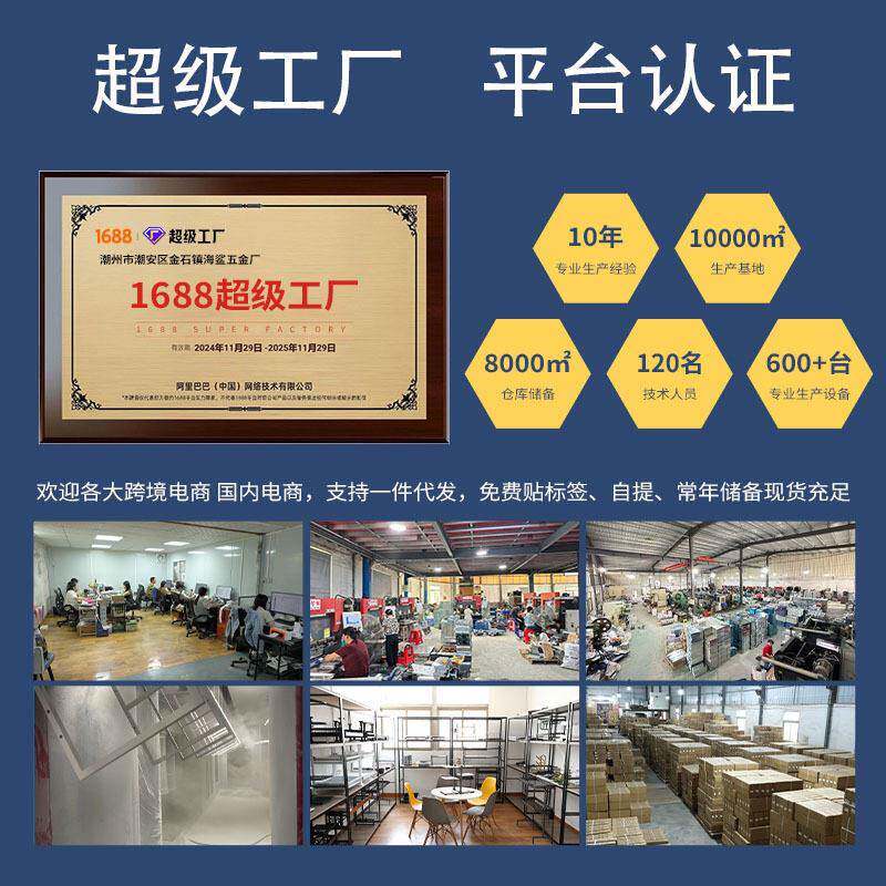 吸磁吸冰箱置架壁挂侧收纳架厨房放物-调味料筷子子勺刀架磁调料