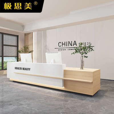 现代简约公司酒店大厅前台接待台烤漆吧台桌收银台办公室服务台