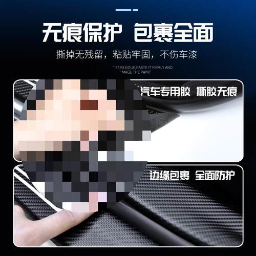 24款大众探专护用门槛保条汽车车379内装饰用品岳大全迎宾踏板脚2