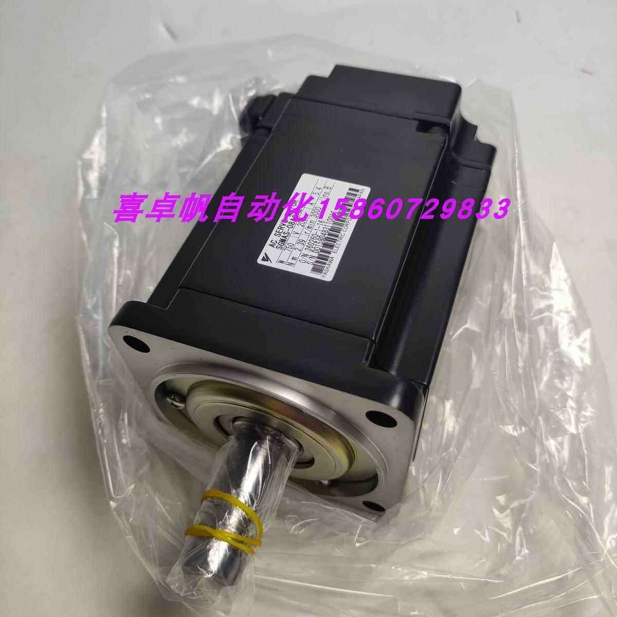 全新SGMAS-08ACA21正品安川电机马达销售进口原装质保议价