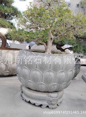 石雕树缸大理石青石芝麻白黄锈石中四鱼缸树池花缸天然石头雕刻
