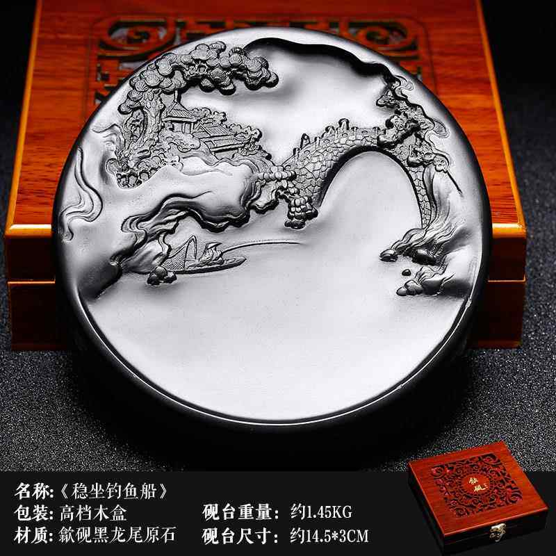 正品国家非遗 安徽可磨墨砚台高档师歙砚黑书法专用名老坑端砚歙