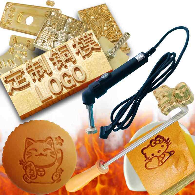 定制火烧电古早蛋糕烘焙木板皮革烙印压印烫金版高周波logo铜模具