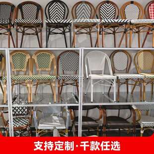 户外编藤酒吧椅法式吧台椅高脚凳网红复古咖啡厅餐厅藤编吧台凳子