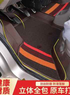 五荣光64850荣光S前排5围02加长版双层七座面697包菱车包皮革脚垫