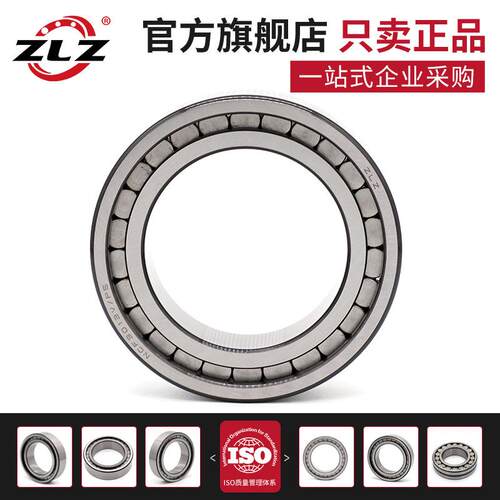 重载满滚柱圆柱滚子轴承SL/NNCF182210 2211 2212 2213 2214 2215