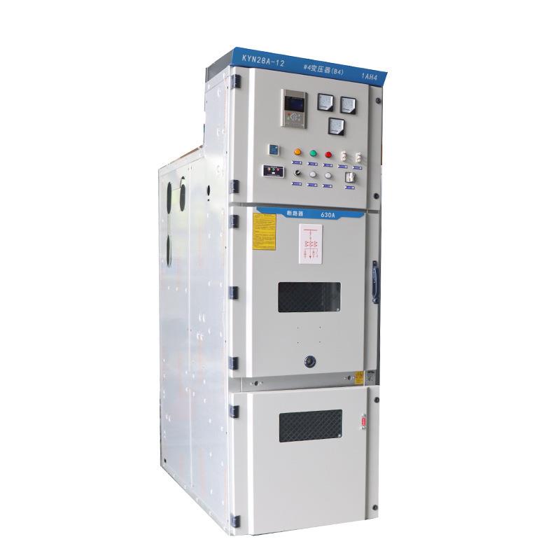 KYN28A-12进出线高压成套设备开关柜计量柜12KV高压中置柜