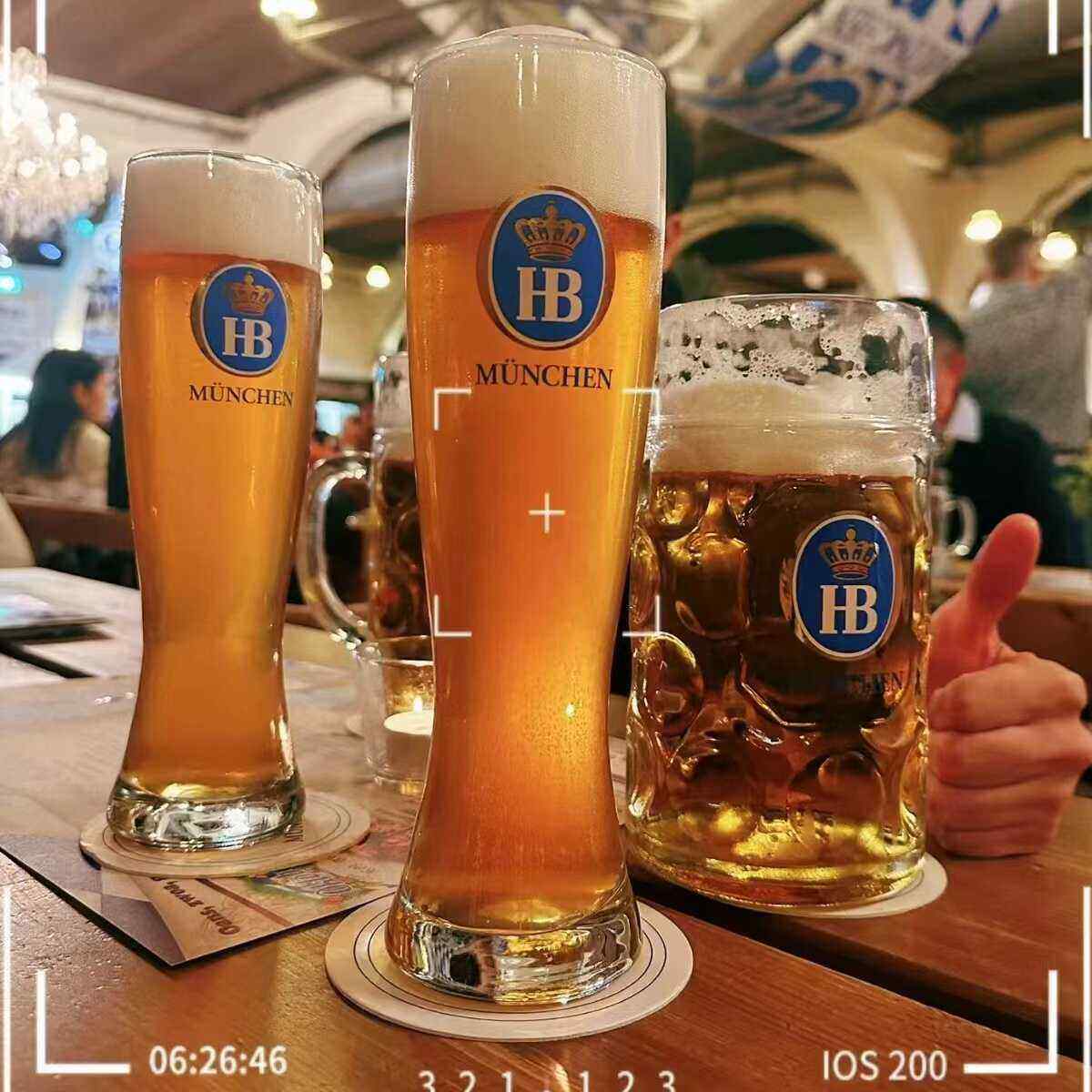 德国慕尼黑皇家HB啤酒杯超大容量玻璃扎啤杯酒吧专用网红精酿杯子