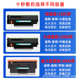 适用奔图PD228硒鼓PD 228粉盒P2518nw碳粉盒M6518nw打印机墨盒