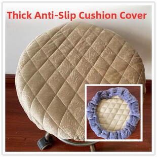 圆凳套圆凳垫套可调酒吧椅套圆凳套加厚圆椅座套椅套