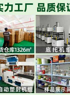 蛋糕盒生日糕盒加四六五810蛋寸1TSQ双层高方2形透明包装盒子烘焙