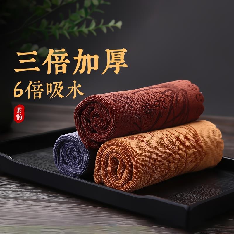功夫茶具茶桌配件大全茶巾高档加厚吸水桌布茶壶茶杯垫茶台大抹布