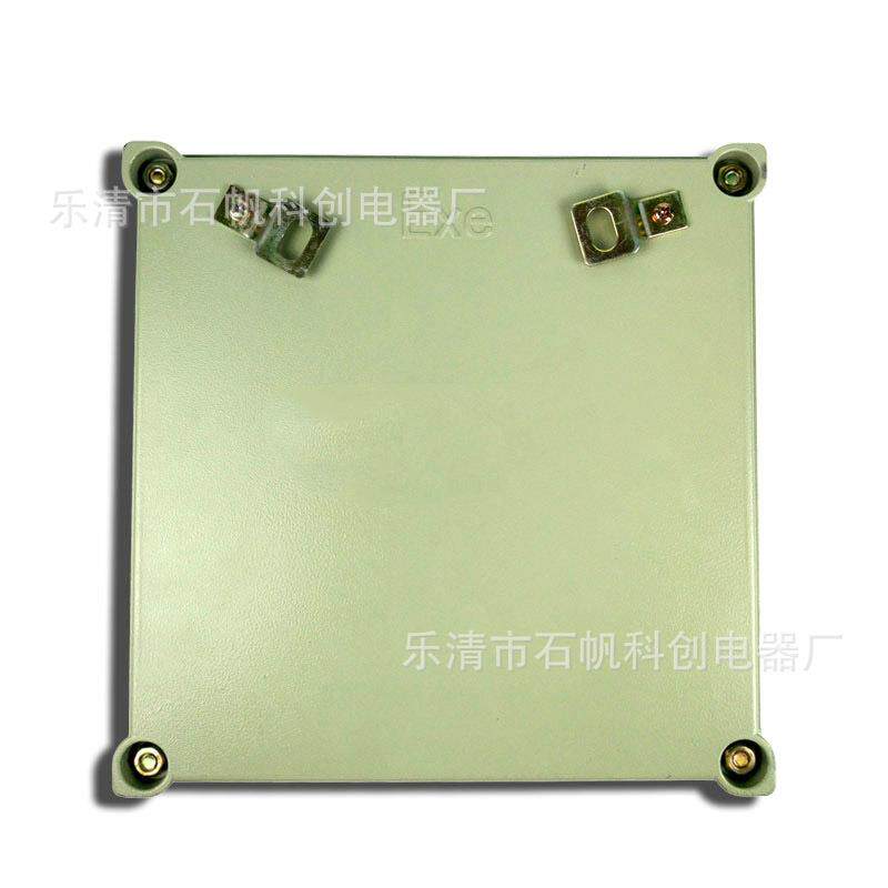 防爆石英钟 300*300 壁挂 指针式 电子钟 BSZ 方形挂钟