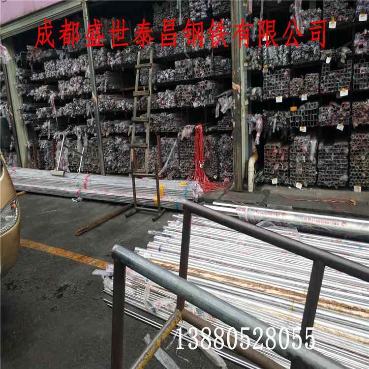 成都201/202/304不锈钢装饰管方矩圆管遂宁广元绵阳宜宾泸州