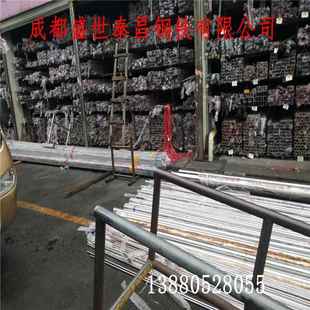 饰管方矩圆管遂宁广元 304不锈钢装 绵阳宜宾泸州 202 成都201