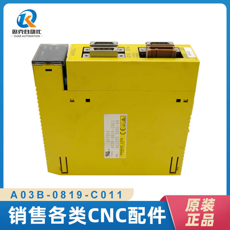 fanuc发那科IO板 A03B-0819-C011 测试好 拆机 议价