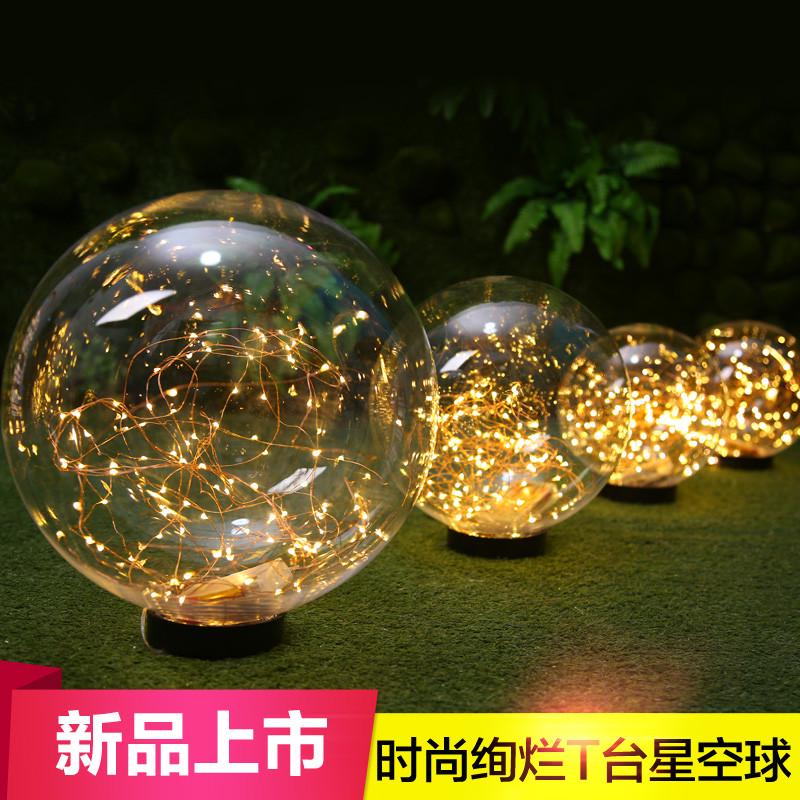 、新款婚庆发光星空球婚庆路引灯婚礼摆件迎宾区摆件新款舞台布