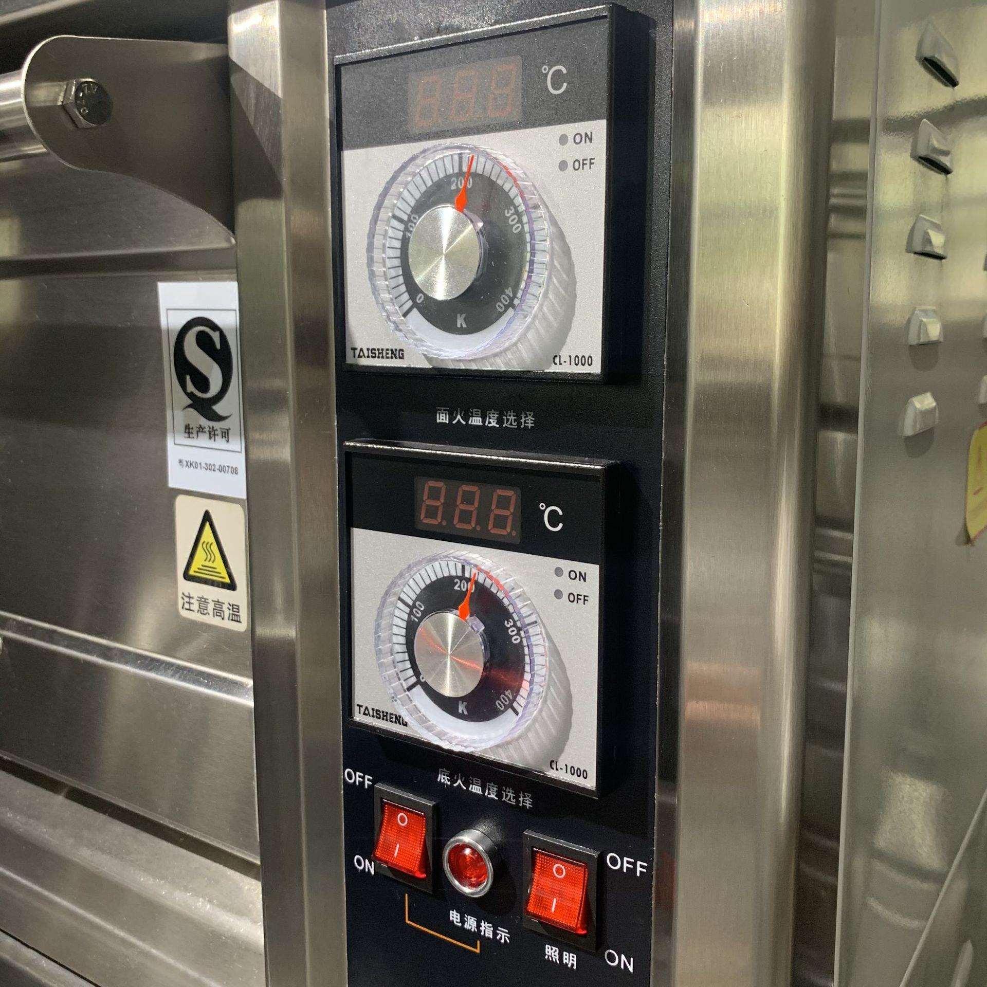 商用2层蛋糕烤箱商用 电热型双温双控 2层4盘披萨炉石板恒温烤箱