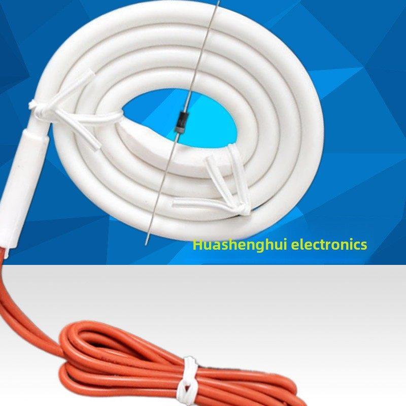 通用冰柜/冰箱排水管加热器发热丝H-755免开背解决排水孔冰堵化冰
