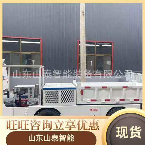 矿管便用防爆无轨车采用液压胶管全车路简WC9RJ井单方防爆人无轨