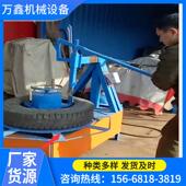 双面轮胎切割机 小轿车轮胎切割机 1200型打车轮胎切割机 650型