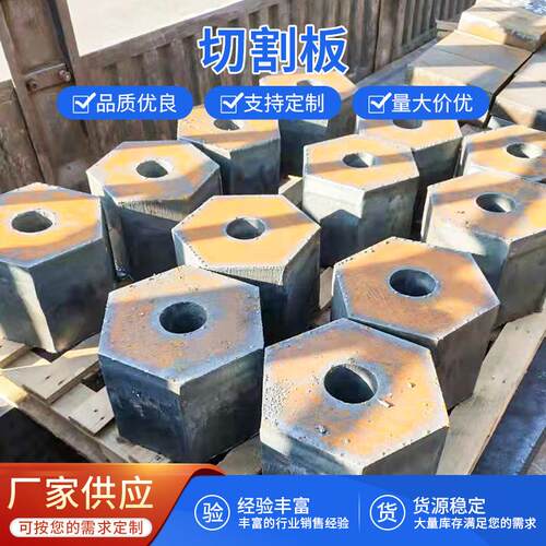 钢板切割铁板中厚板切割40CRMOQ355B高强板折弯厂家供应