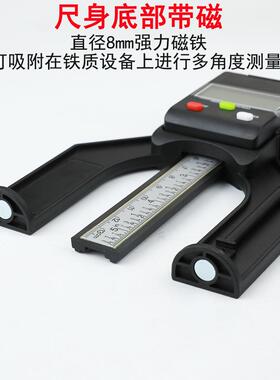 JAIER高0精度数显深度-80mmDIY木工台锯V深度高度孔深尺测3按键数