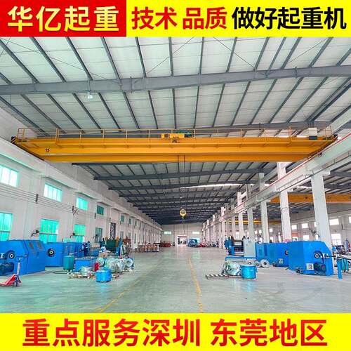 深圳双梁起重机天车20吨矿用防爆双梁起重机工业吊装起重机10t