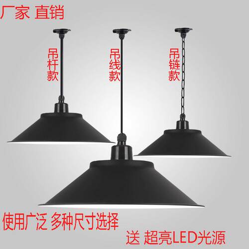led工矿灯户外防水雨罩庭院过道门口天棚灯厂房仓库车间照明吊灯