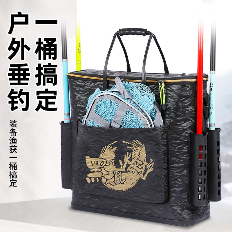 硬底钓鱼水桶一体桶EVA加厚便携双肩背战车款鱼护袋活鱼护桶加厚