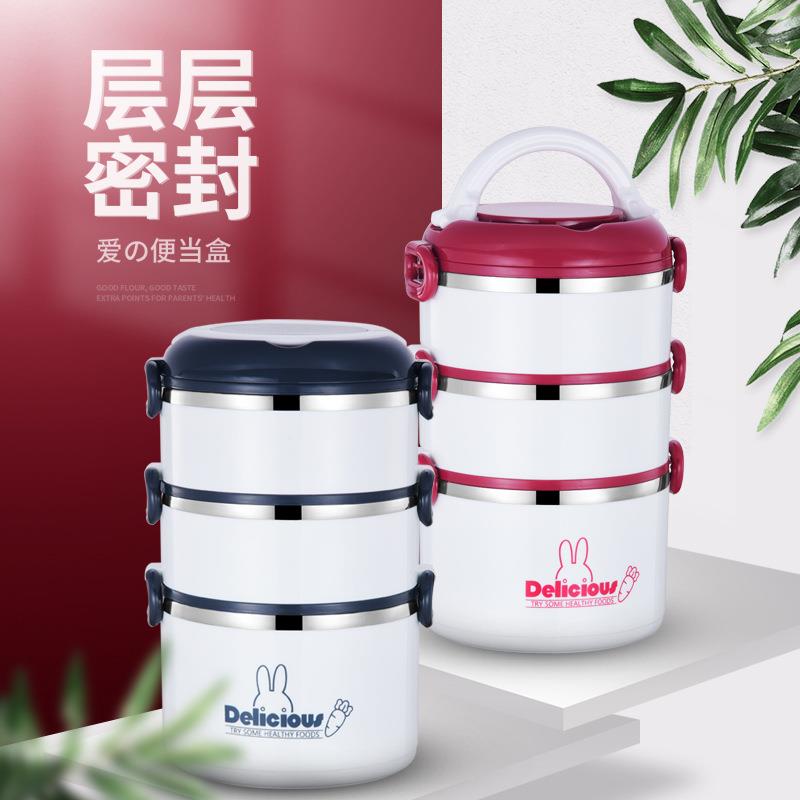 新品密封多层保温饭盒双层不锈钢便当盒三层微波炉圆形不锈钢四层
