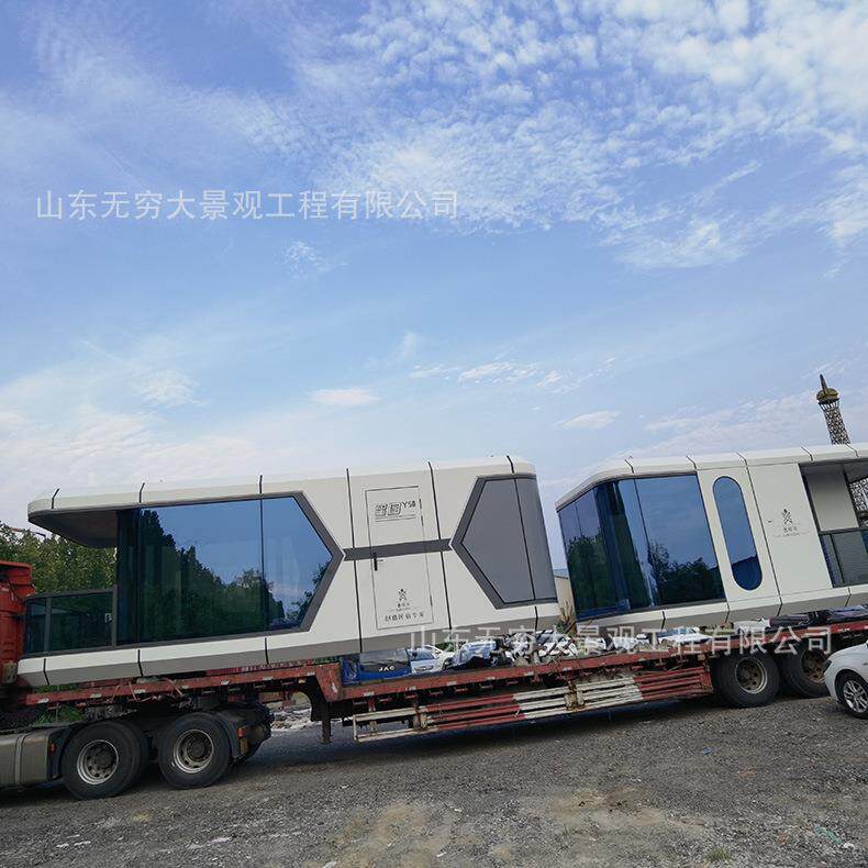 大型酒钢结民宿店厂景家制作区庄园星20221109空屋网红打卡可移动
