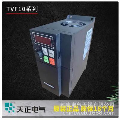 优惠供应 CDI-EM60G1R5S2 CDI-EM60G2R2S2 原厂杭州变频器