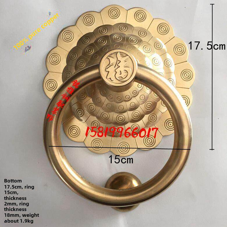 吉祥如意门环中国风彷古纯铜拉手铜首饰覆古门福五层垫片拉环