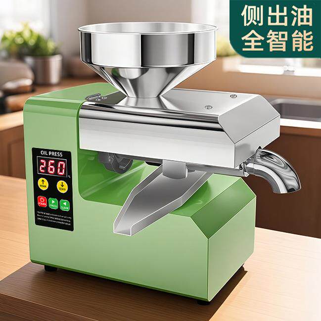 跨境新品榨油机R6S智能家用榨油机全自动不锈钢榨油机小厨房电器