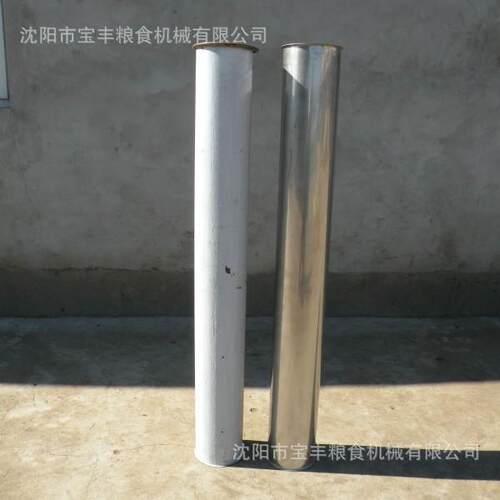 V型卡子抱箍预制管件软管配件夹紧线管铁管卡扣式圆管