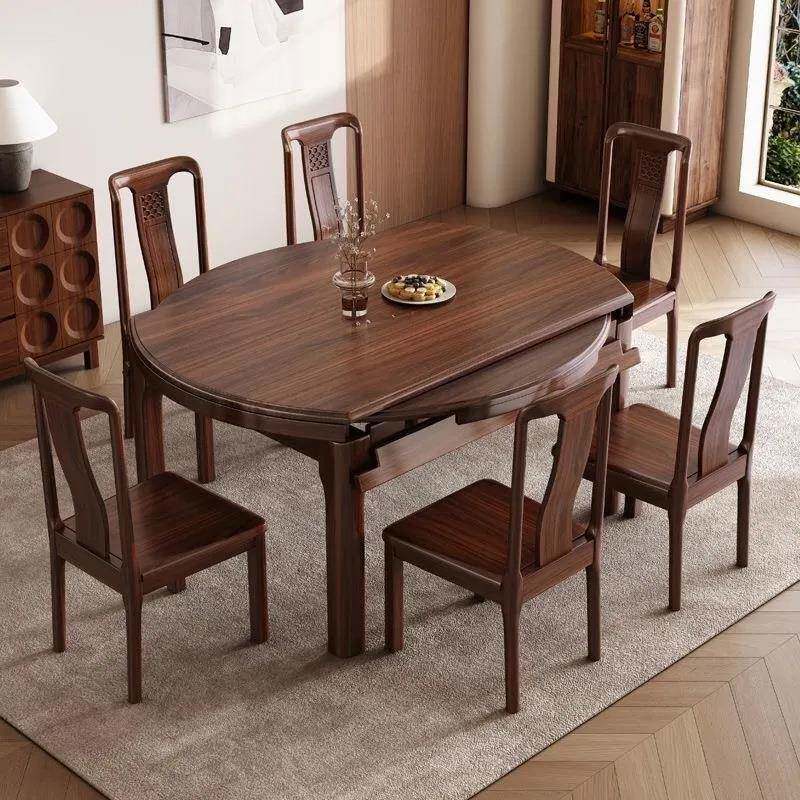 乌金木餐桌椅组合全实木餐桌方圆两用中式可伸缩家用客厅高档饭桌