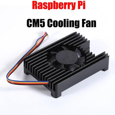 树莓派CM5专用铝合金散热器带风扇一体式4线接口PWM可调速5V 3007