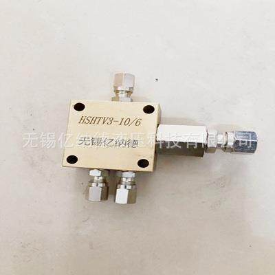 /S油气分配器JS4-10/6,J4-/86,VJS5-106,JS5-8/6全铜分配器