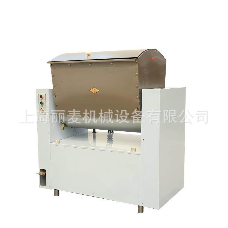 丽麦商用和面机饭店食堂揉面搅面机低噪款自动和面机工厂直销