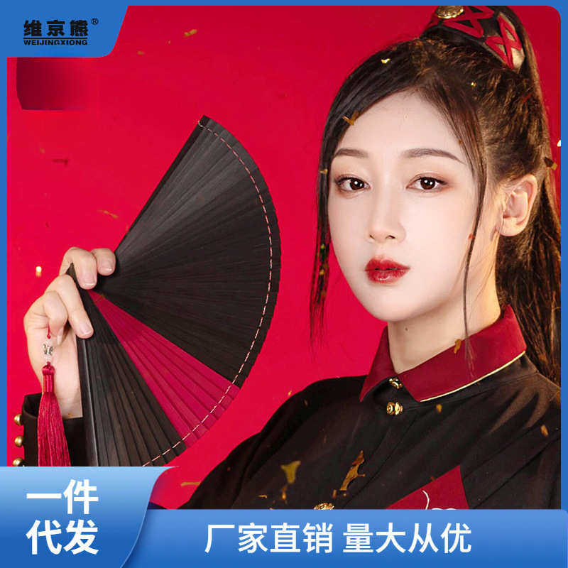 中国风全竹扇子雕刻镂空日式古风男女士折扇手工红黑色小巧舞链衡