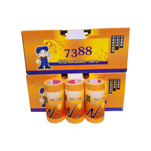 和纸胶带高粘分色纸纹纸美汽车家具装修喷涂遮蔽8810黄色和纸批发