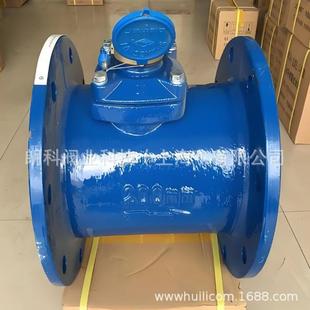 厂表可拆式水表牌水0表LXL海C法兰900水表DN50-DN20含税