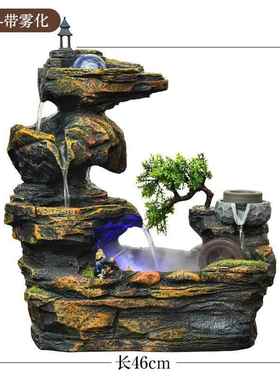 正品店铺客厅招财假山流水泉摆件装循水景喷观桌面环风水轮饰开业