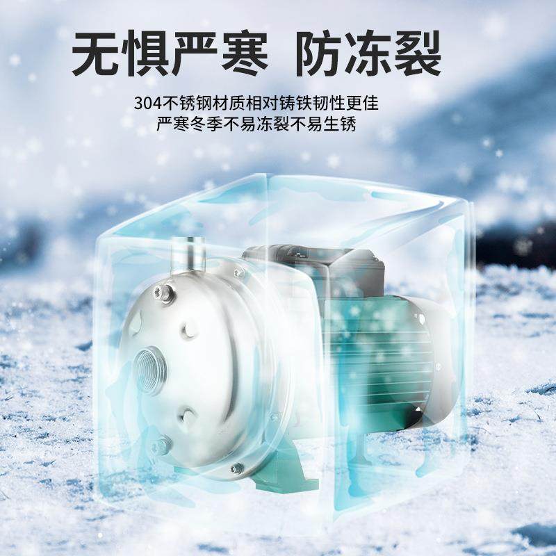 不锈钢业ps离心泵增CLA压泵农田灌溉工加压水泵2m20v清水泵c自吸