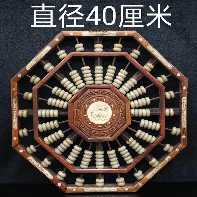 回流古玩古董收藏品黄杨木老物件花梨木回流做旧白玉算盘包浆