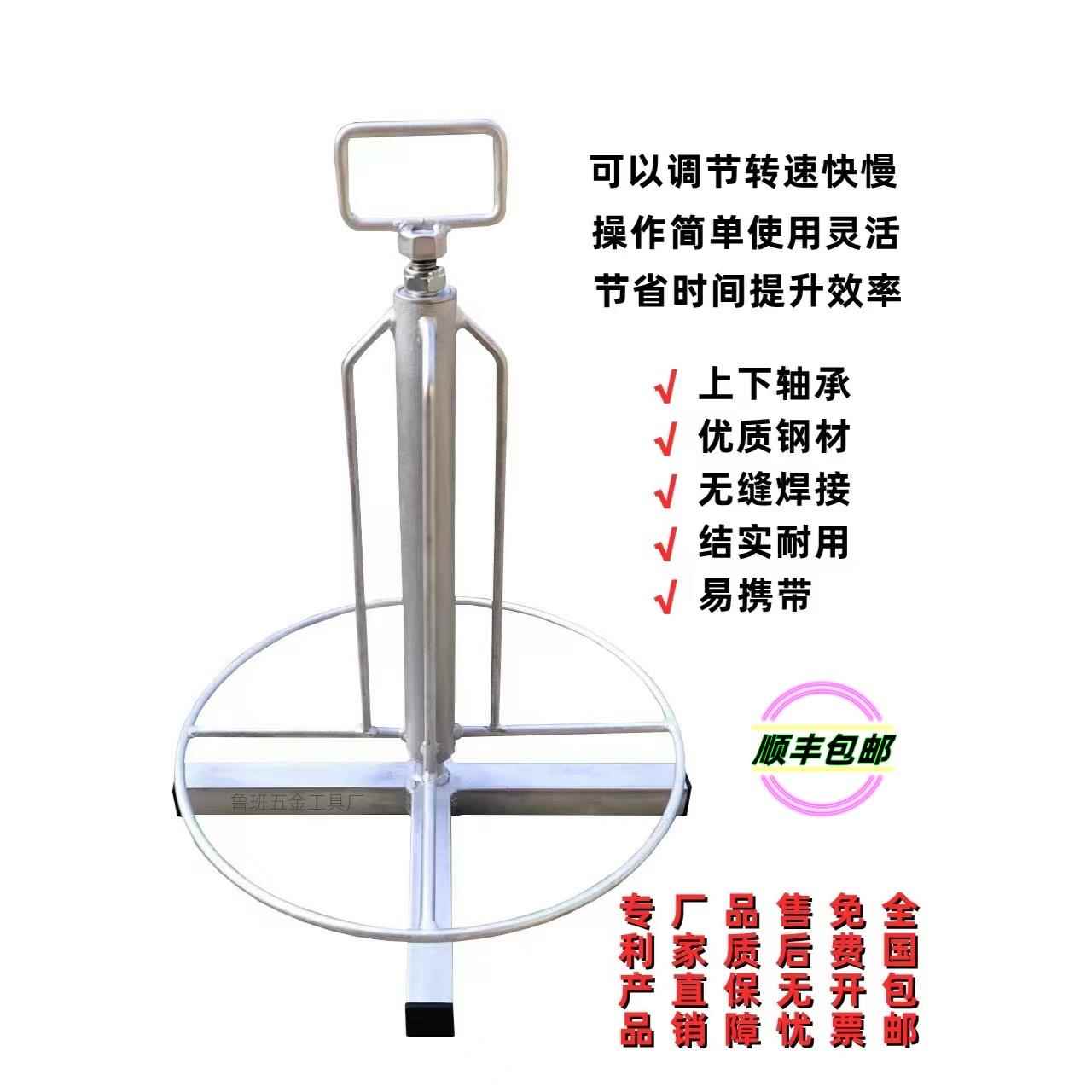 电工放线器BV线放线架放线盘布线穿线工具线架子线辊子放0-16平方